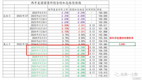 海地对墨西哥的比分预测：世界杯前最后的试炼，黑马能延续奇迹吗？