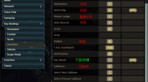 FM2026球员界面翻译全攻略：官方中文与民间汉化补丁怎么选