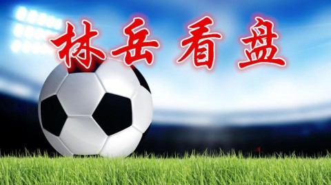 马赛vs里尔比分预测：欧冠直通卡生死战，残阵马赛能否捍卫韦洛德罗姆？