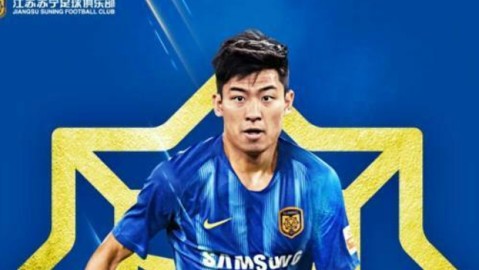 上海上港2026赛季球员名单全览：四冠王卫冕征途开启