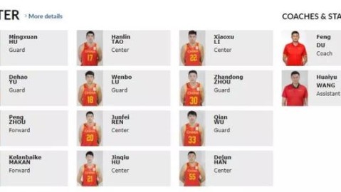 越南VS约旦！东南亚霸主迎战世界杯新军，U23亚洲杯揭幕战谁能抢得先机？