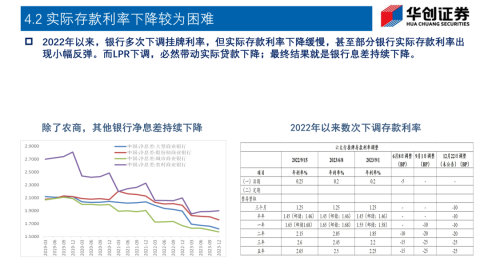 以色列VS苏格兰！无缘世界杯的正名之战，谁能抓住最后练兵机会？——世欧预附加赛前瞻